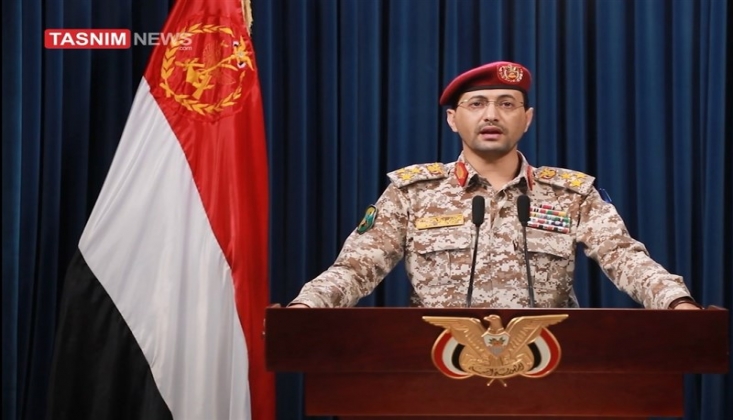 Yemen Ordusu: Ben Gurion Havalimanı'nı Zülfikar Füzesiyle Hedef Aldık