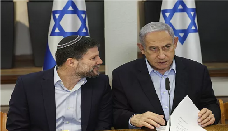 2 Milyar Müslümanın Çözemediği Gazze Sorununu Netanyahu Bitirecek!
