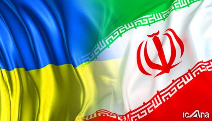 Ukrayna, İlginç Gerekçe İle İranlı Öğrencileri Sınır Dışı Etti!