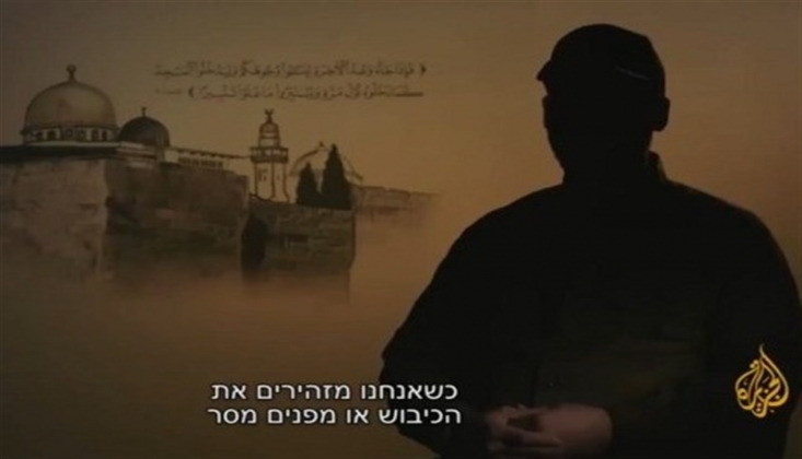 İsrail'i Şaşırtan Adam; Muhammed Sinvar