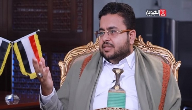 Yemen: Siyonist Düşmanı Gazze'ye Karşı Savaşı Durdurmak Zorunda Kalacak