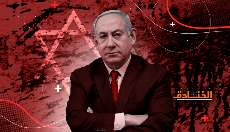 Netanyahu Gazze’ye Yeniden Savaş Açmanın Yollarını Arıyor