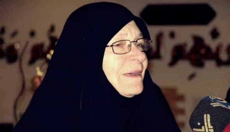 Şehit İmad Muğniye'nin Annesi Amine Selâme Vefat Etti
