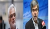 Dr. Muhammed Mehdi Tehranchi ve Dr. Feridun Abbasi Kimdir?