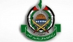 Hamas Ateşkes Önerisine Yanıtını İletti