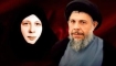   45 Yıl Sonra Gelen İtiraf: Ayetullah Sadr Davası Sonuçlandı