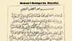 Nehcü'l-Belâğa'da Marifet