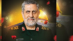 Kudüs Gücü Komutanı Tümgeneral İzedi Şehit Edildi