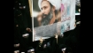 Ayetullah Şeyh Nimr el-Nimr Şehadet Yıldönümü