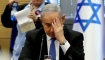 Netanyahu İran’a Diz Çöktü; Resmen Ateşkesi Kabul Etmek Zorunda Kaldı