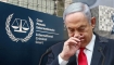 Hani Netanyahu Görüldüğü Yerde Tutuklanacaktı!