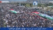 "Yurtdışındaki Hamas Liderleri" Neden Ofislerini San’a'ya Taşımalı?