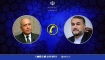 İran Ve Mısır Dışişleri Bakanları Telefonda Görüştü
