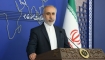 İran Dışişleri Bakanlığı Sözcüsünden Önemli Açıklamalar
