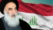 Ayetullah Sistani: Lübnan Halkının Yanındayız