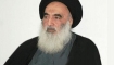 Ayetullah Sistani'nin Ayetullah Reisi'nin Şehadeti Dolayısıyla Taziye Mesajı