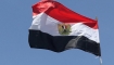 Mısır, İsrail'e Karşı UAD'de Açılan Davaya Müdahil Olacak