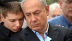 Netanyahu’nun Oğlu Korkudan İsmini Değiştirdi