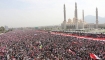 Yemen Halkından İran’a Destek