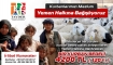 TAYDER’den Yemen’e Kurban Bağışı Çağrısı