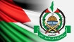 Hamas'tan Ensarullah’a Destek