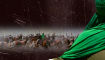 Batılı Yazarların Kerbelâ ve İmam Hüseyin Hakkındaki Görüşleri