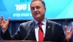 Siyonist Bakandan Yemen’e Küstah Tehdit