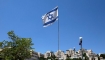 Siyonist İsrail, İspanya'daki Büyükelçisini Geri Çağırdı