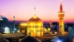 İmam Rıza'nın (a.s) Kutlu Doğumu