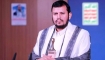 Ensarullah Lideri: Siyonist Rejim Yardımları Silaha Çeviriyor 