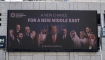  Tel Aviv’de Yeni Orta Doğu Afişi