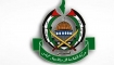 Hamas'tan Taziye Mesajı