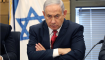 Netanyahu Küstahlığını Sürdürüyor; Gazze’deki Kıtlıkla Dalga Geçti
