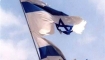 İsrail Medyasının İran Cumhurbaşkanı Reisi'nin Şehadet Olayında Ortaya Attığı 6 Senaryo