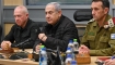 Siyonist Rejim Genelkurmay Başkanı: Netanyahu Ailesi Beni Görevden Almaya Çalışıyor