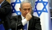  Netanyahu: Tehdit Tamamen Ortadan Kalkana Kadar Operasyon Sürecek