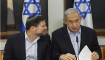 2 Milyar Müslümanın Çözemediği Gazze Sorununu Netanyahu Bitirecek!