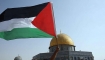 Filistin, “Kâğıt Üzerinde” Devlet Olamaz!