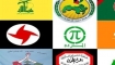 Lübnan Ulusal Partileri: Siyonistlerin Lübnanlı Sivillere Yönelik Suçları Cevapsız Kalmayacak