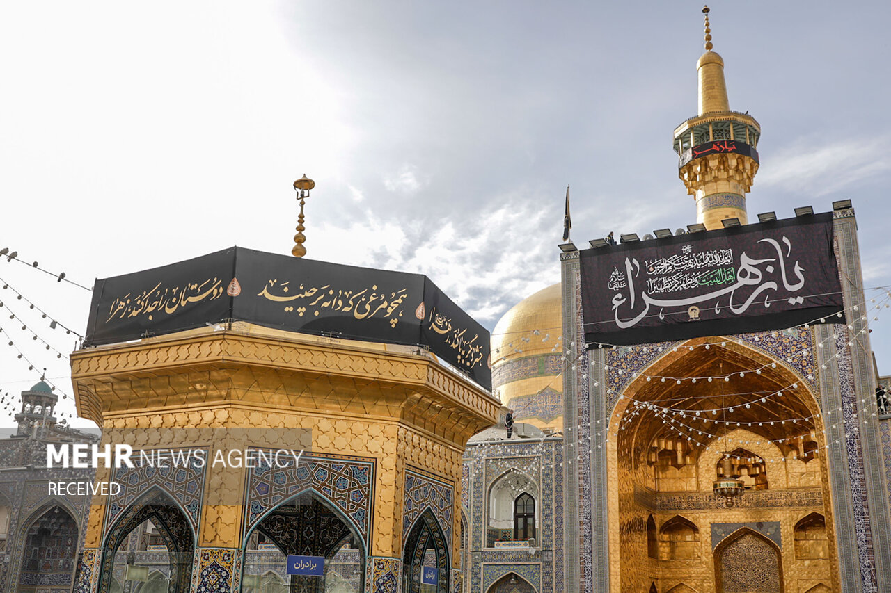 Hz. İmam Rıza'nın (a.s) Türbesi Siyaha Büründü