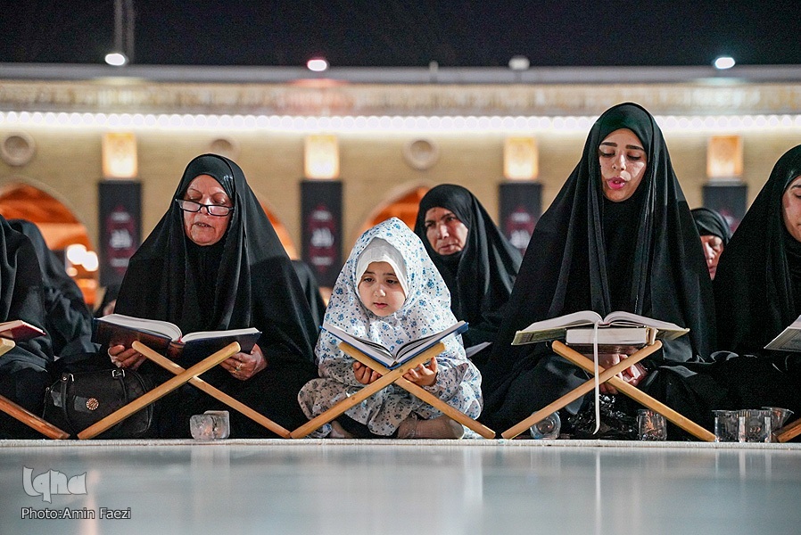 Kufe Camii'nde Kadir Gecesi