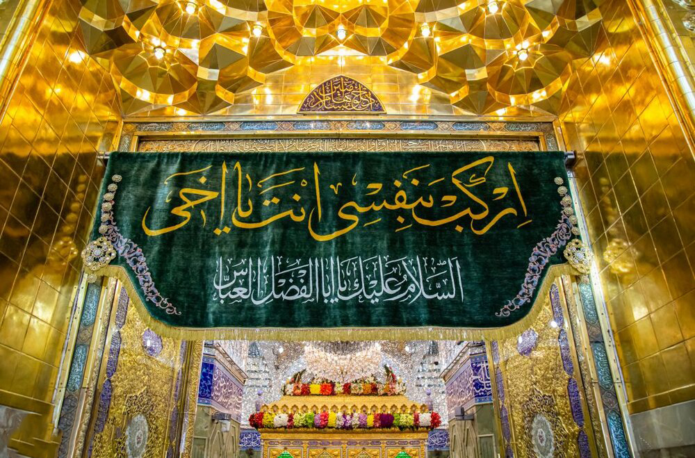 Hz. İmam Hüseyin (a.s) Türbesi Çiçeklerle Süslendi