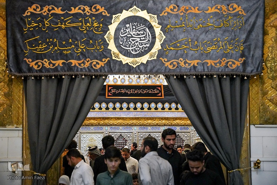 Kufe Camii'nde Kadir Gecesi