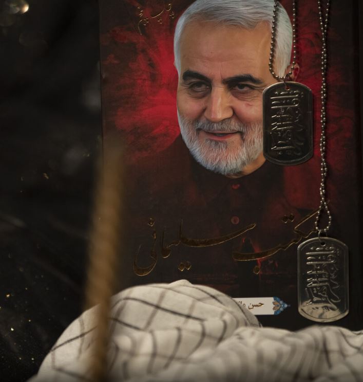 Şehit Kasım Süleymani İçin Şiir Kongresi