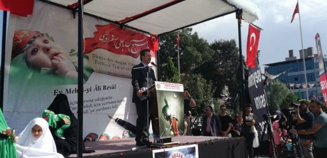 Iğdır'da Hz. Ali Asker'i Anma Günü