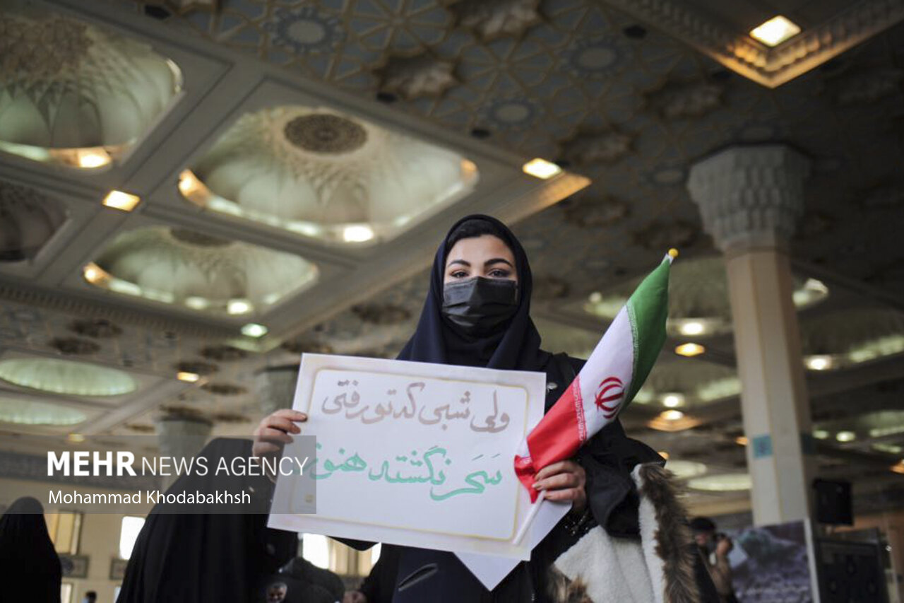 Tahran'da Direniş Şehitleri İçin Anma Töreni Düzenlendi