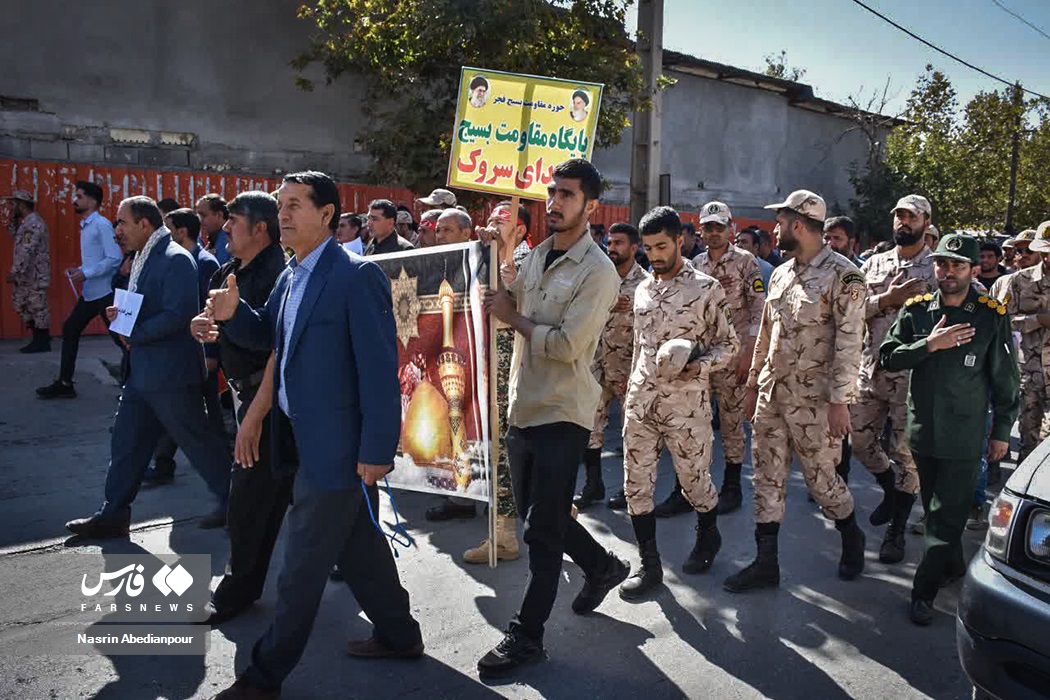 İran'ın Dört Bir Yanından İnkılaba Destek Yürüyüşleri
