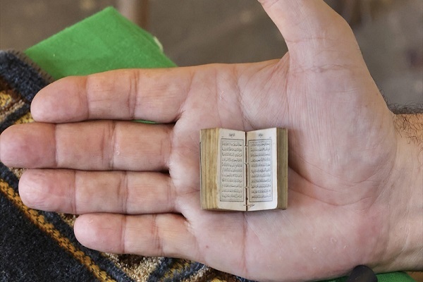 150 Yıllık Küçük Hacimli Kuran-ı Kerim Nüshası