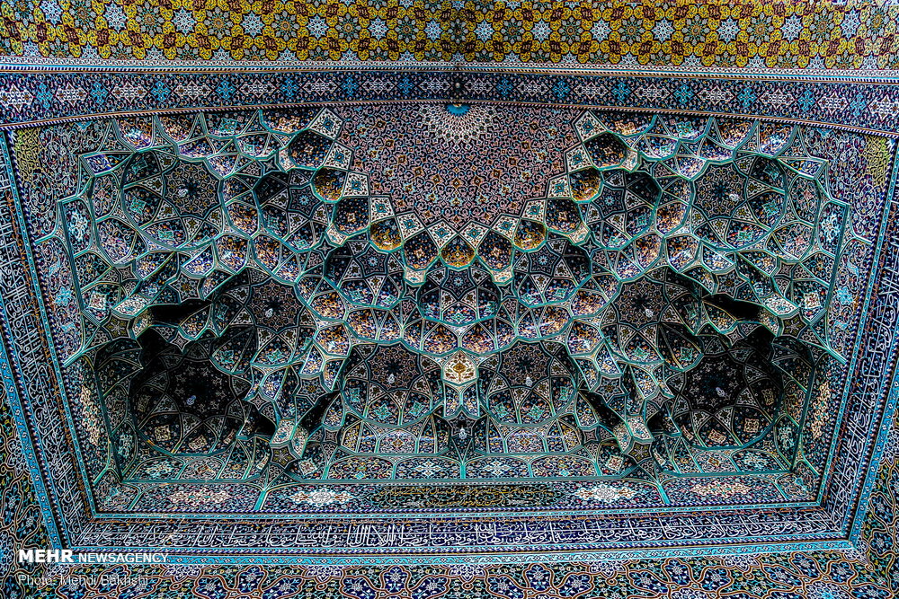 Kum'daki Mescid-i Azam Camisinden Görüntüler
