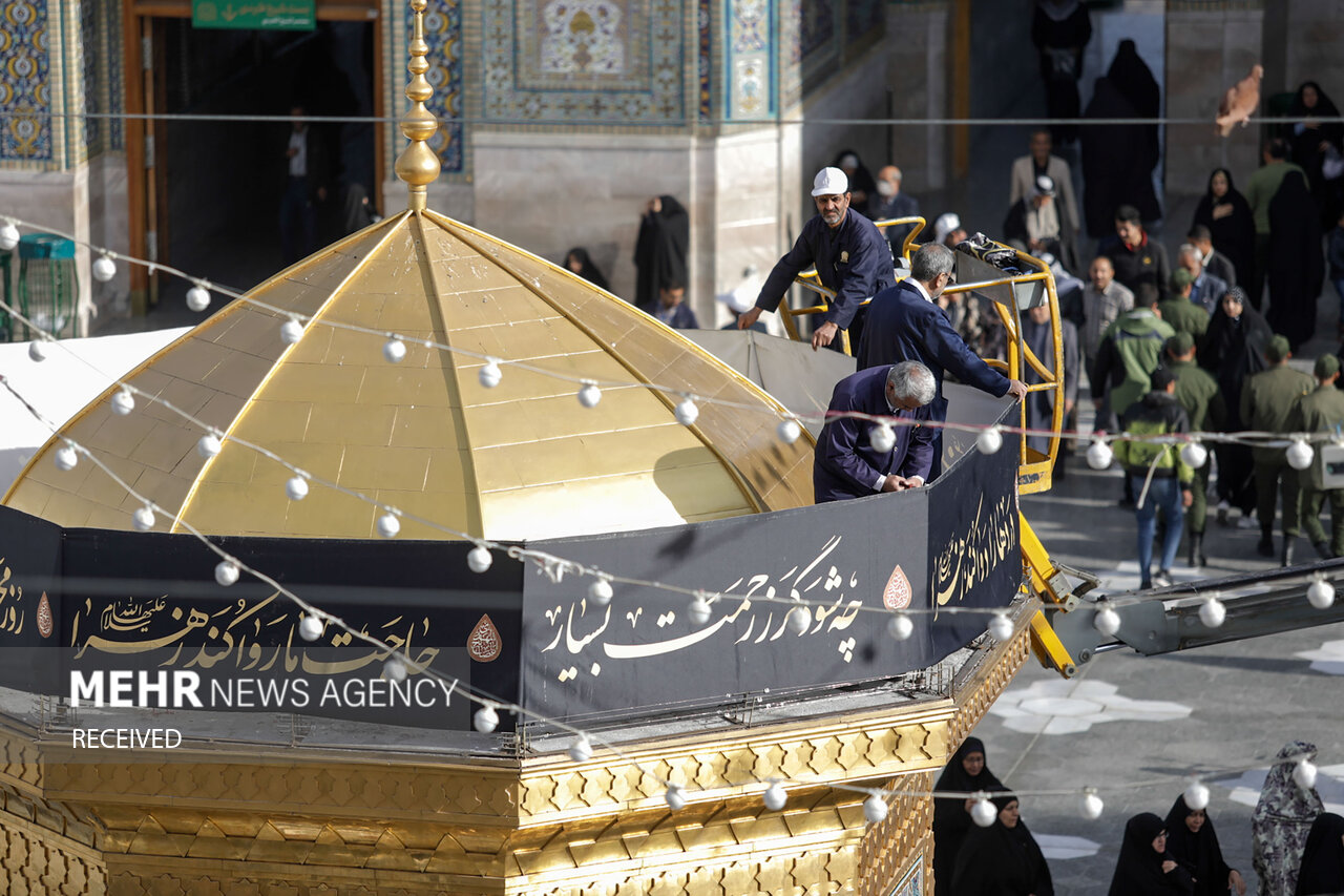 Hz. İmam Rıza'nın (a.s) Türbesi Siyaha Büründü